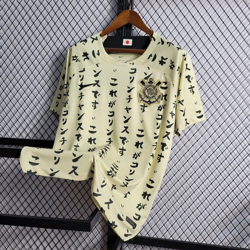 Corinthians japon